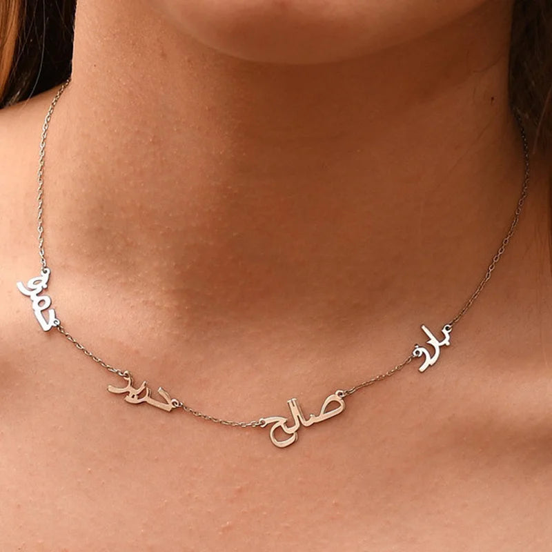 Family Name Necklace – Custom Multi-Name Pendant
